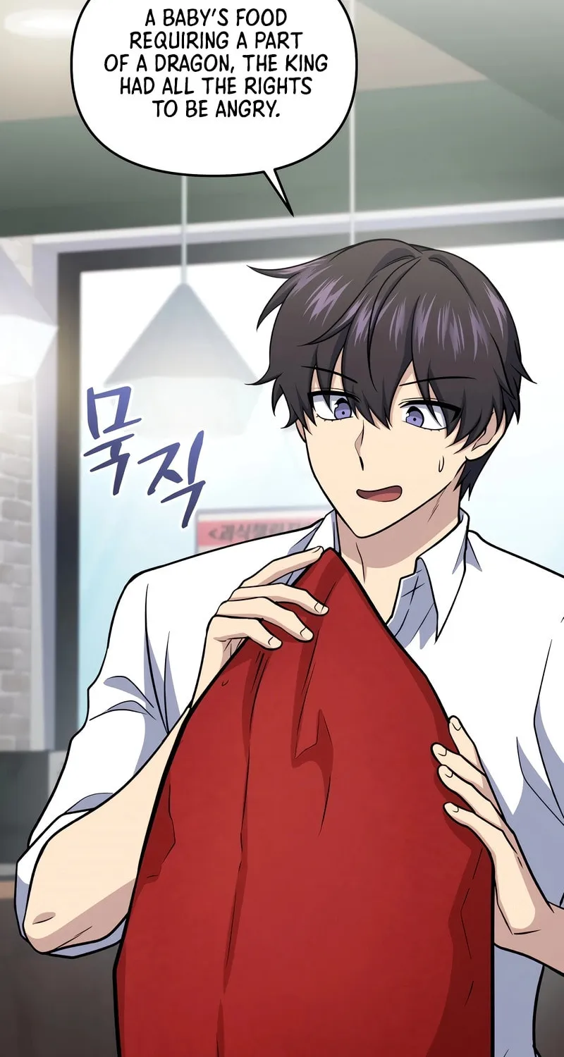 Bizarre Restaurant Chapter 61 page 62 - 