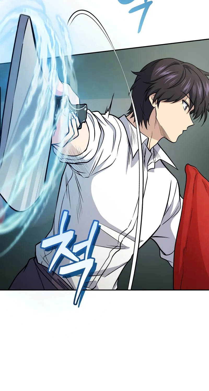 Bizarre Restaurant Chapter 61 page 65 - 