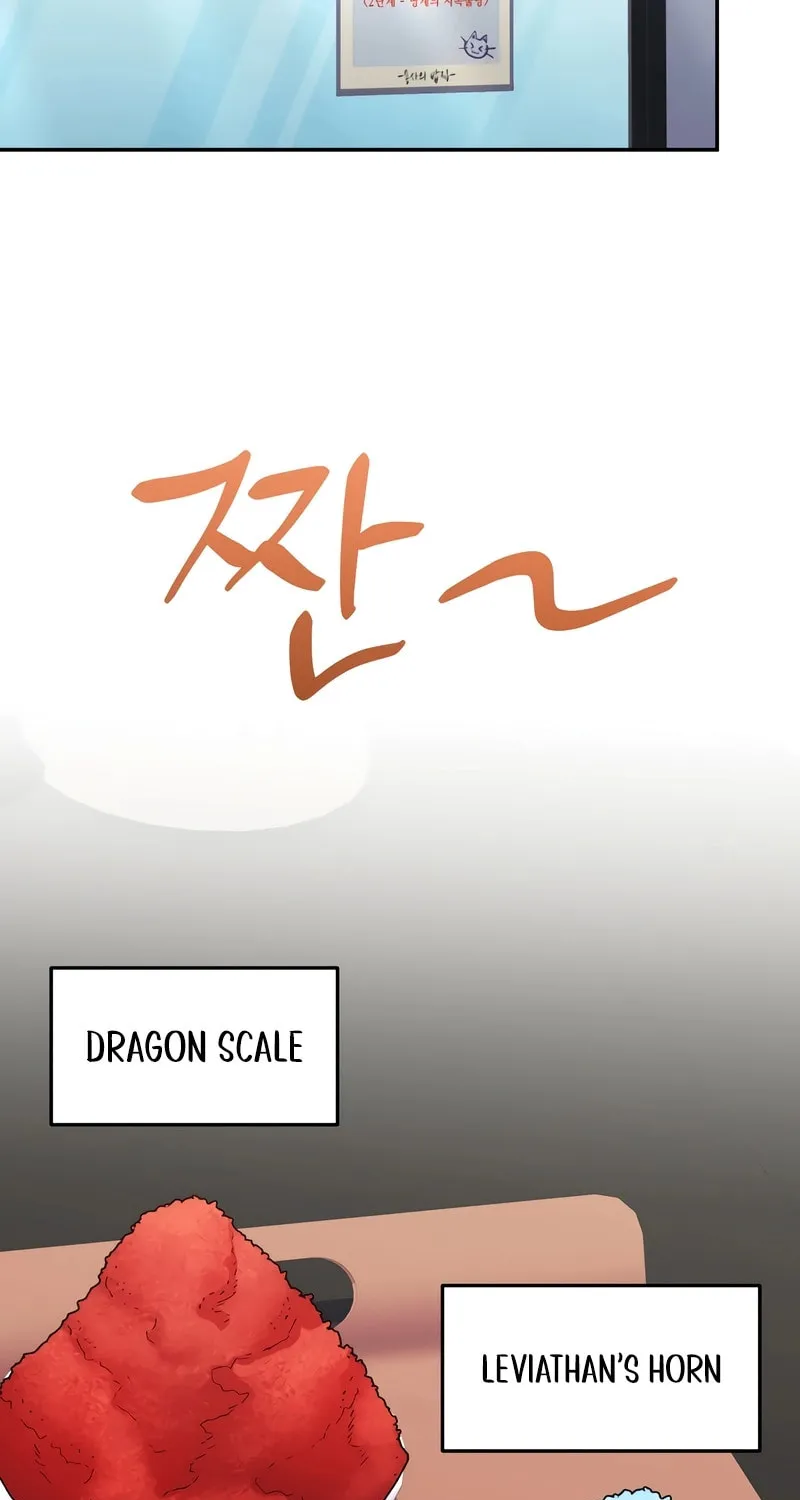 Bizarre Restaurant Chapter 61 page 94 - 