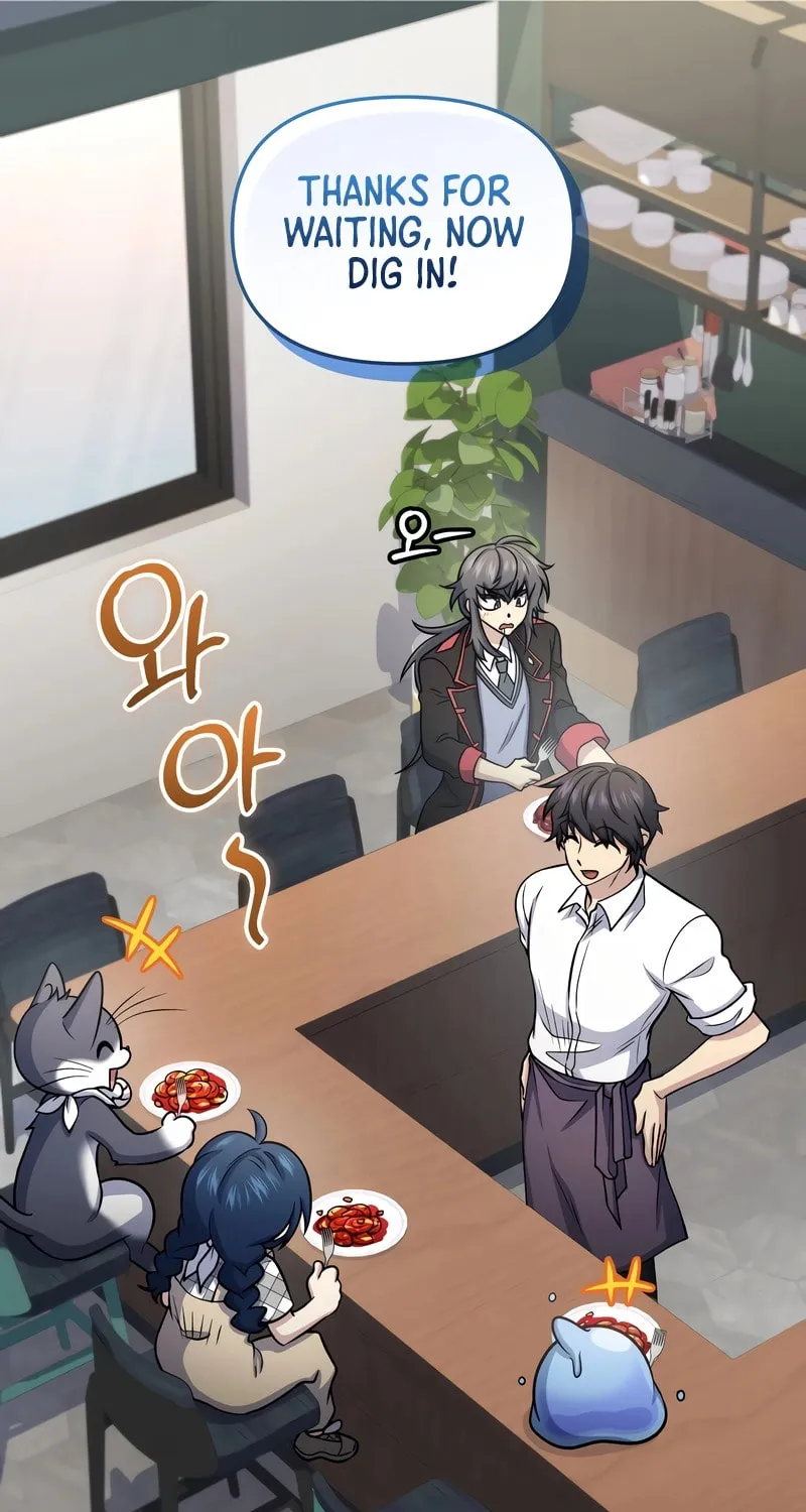 Bizarre Restaurant Chapter 62 page 11 - 