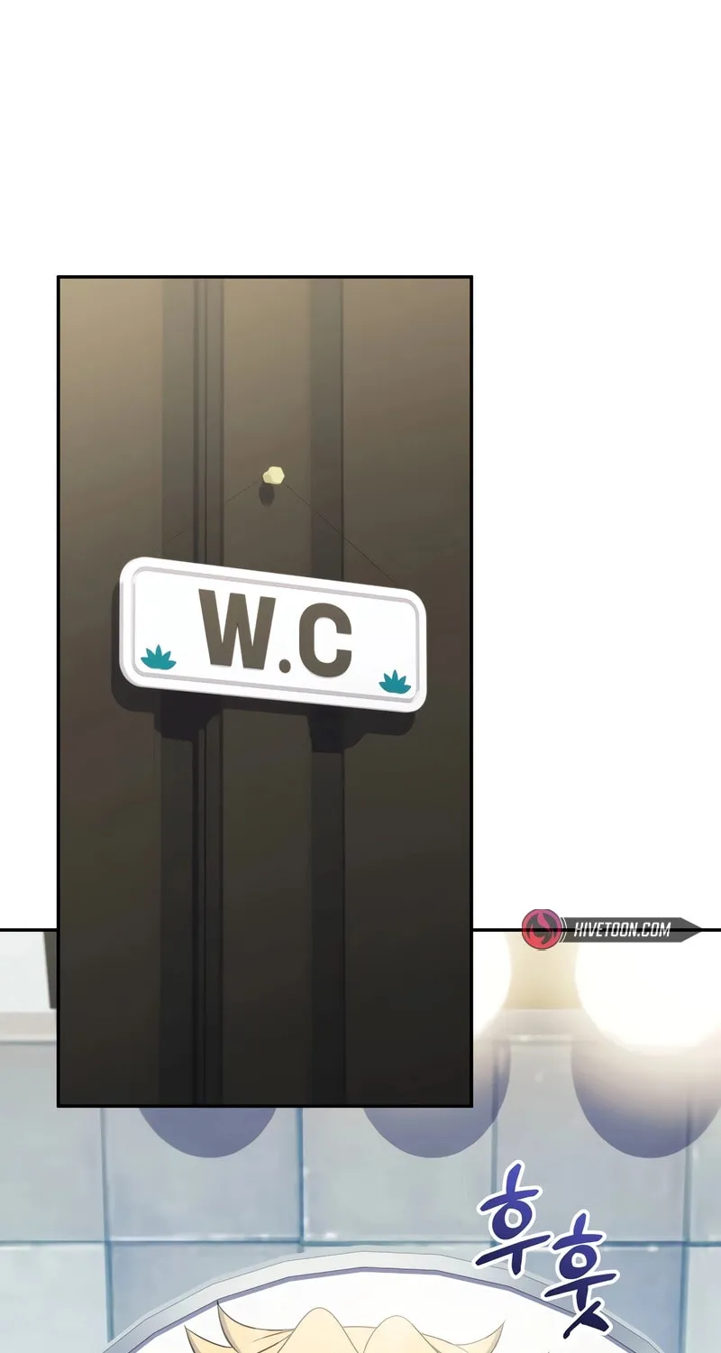 Bizarre Restaurant Chapter 62 page 101 - 