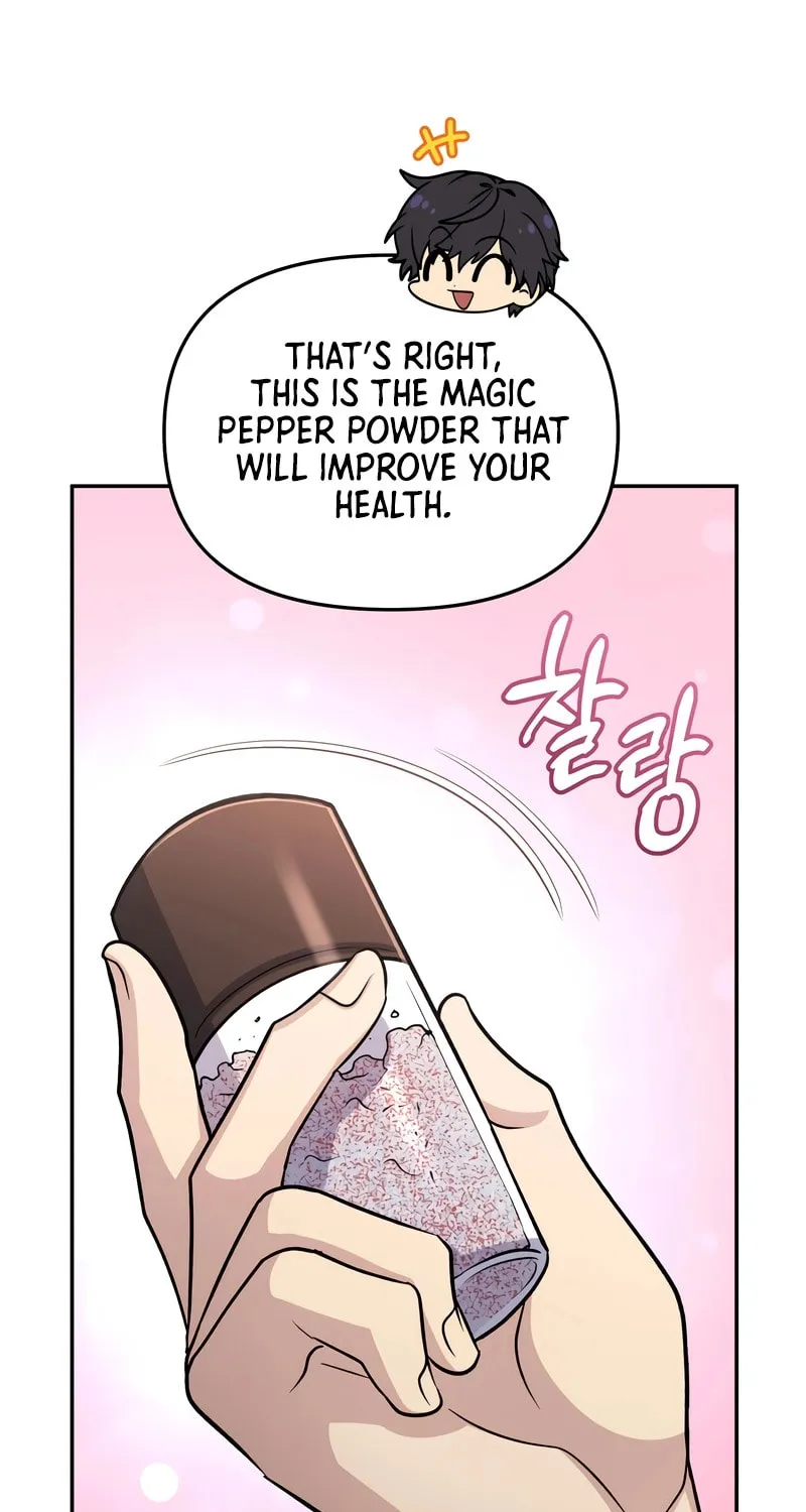 Bizarre Restaurant Chapter 62 page 15 - 