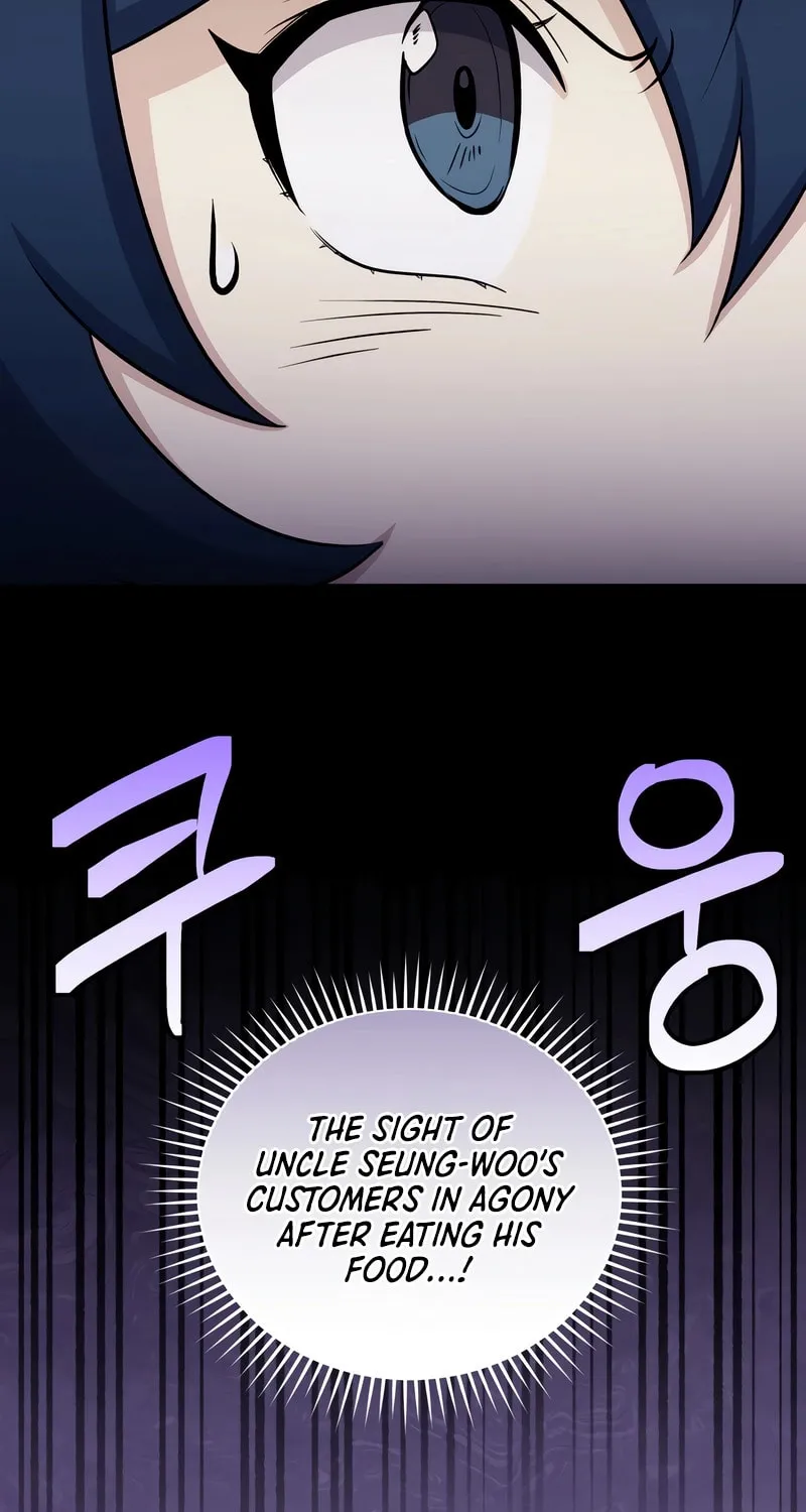Bizarre Restaurant Chapter 62 page 17 - 