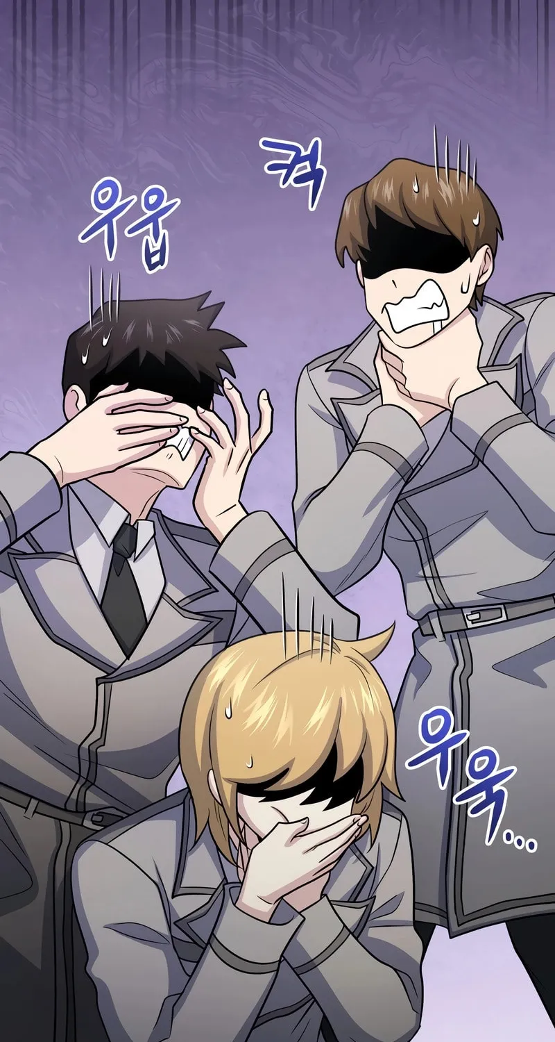 Bizarre Restaurant Chapter 62 page 18 - 