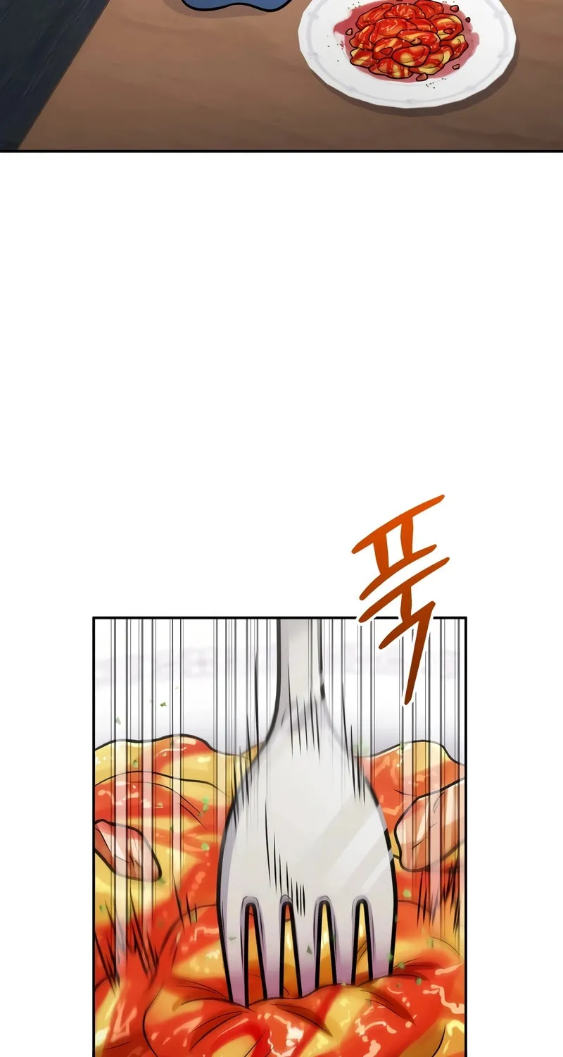 Bizarre Restaurant Chapter 62 page 22 - 