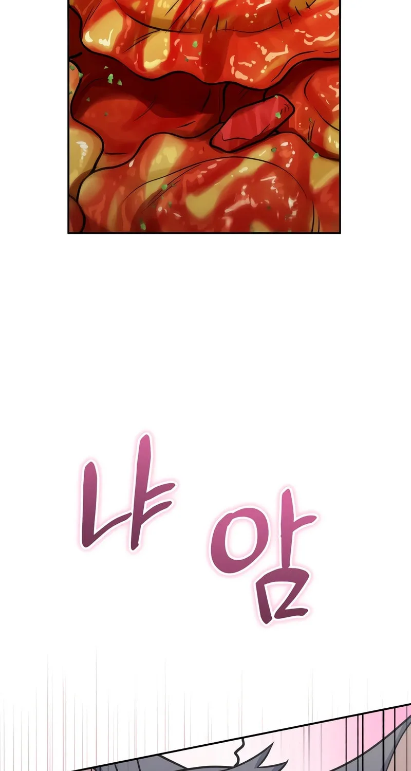 Bizarre Restaurant Chapter 62 page 23 - 