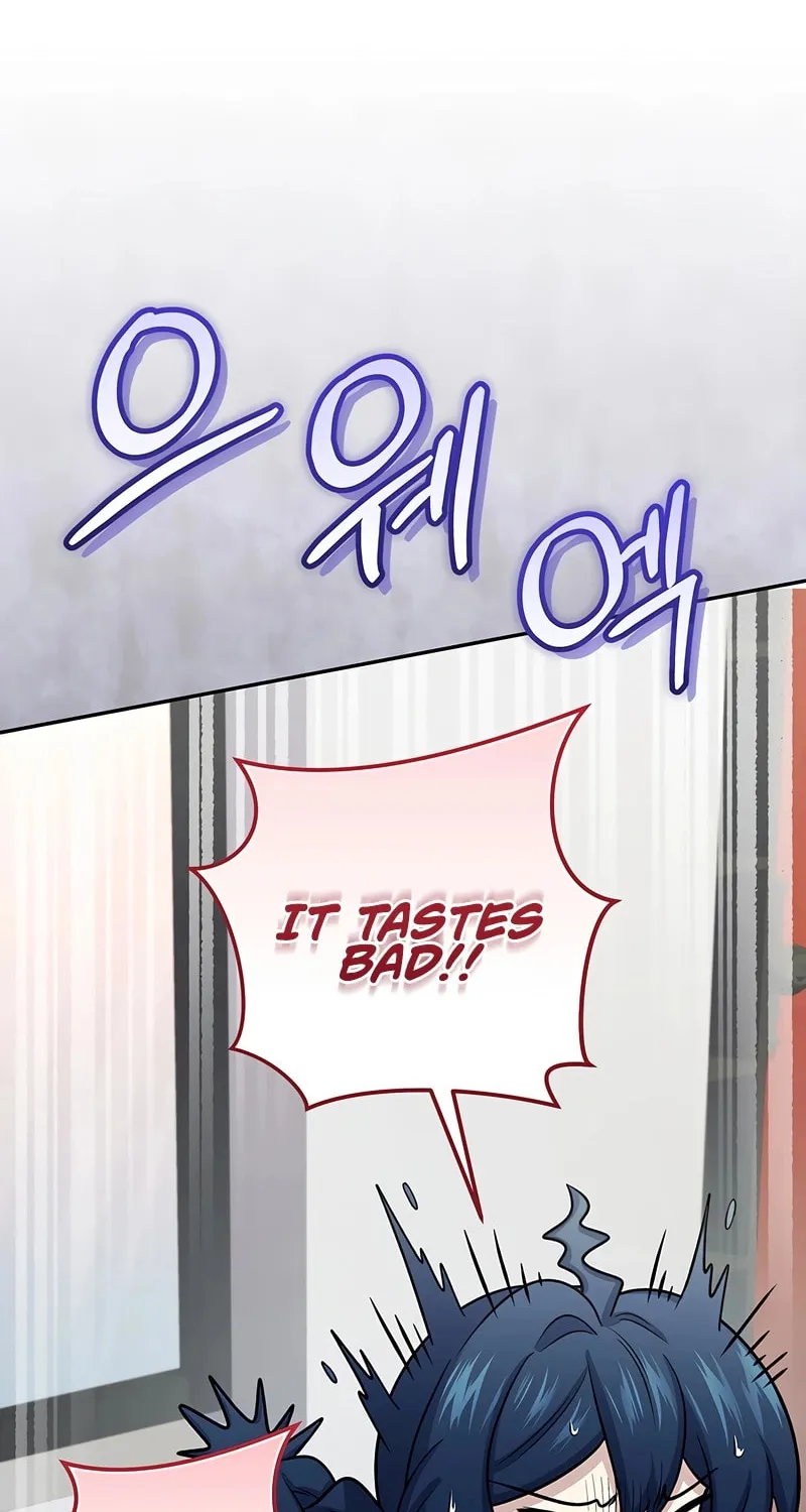 Bizarre Restaurant Chapter 62 page 26 - 