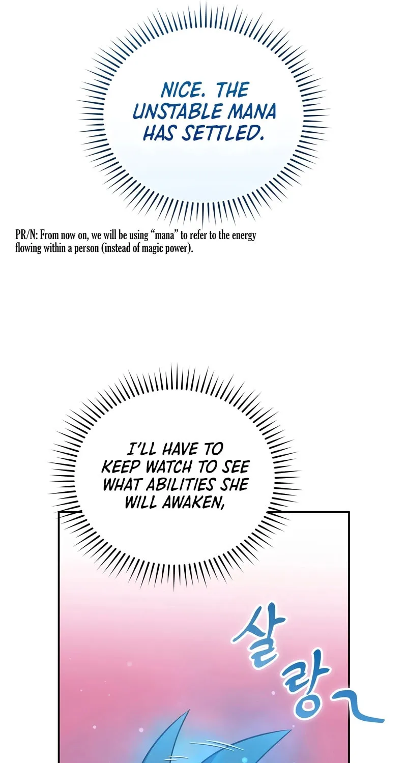 Bizarre Restaurant Chapter 62 page 43 - 