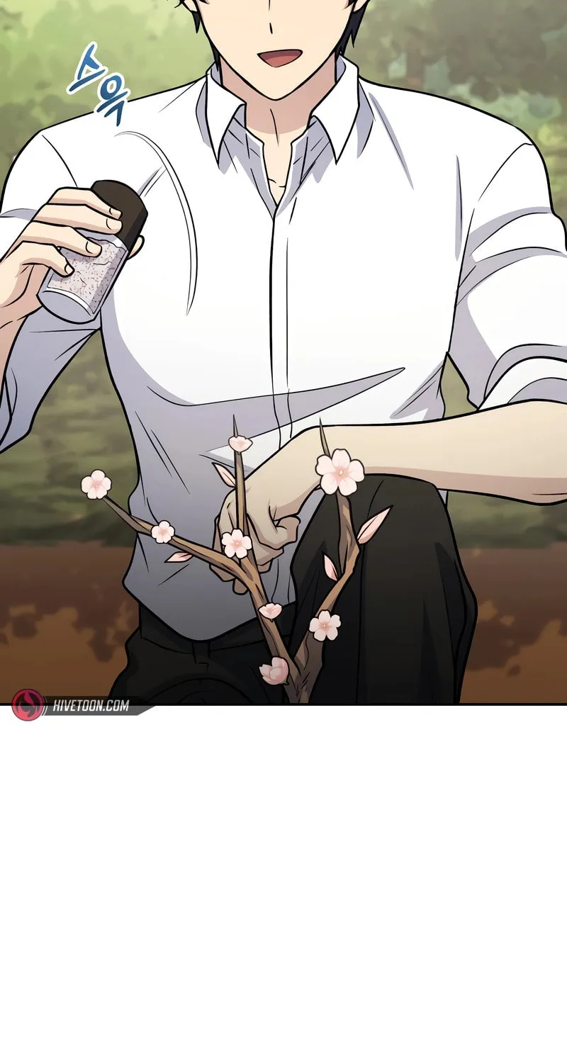 Bizarre Restaurant Chapter 62 page 52 - 