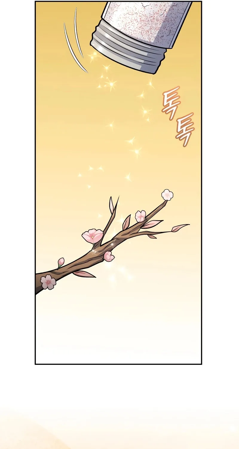 Bizarre Restaurant Chapter 62 page 54 - 