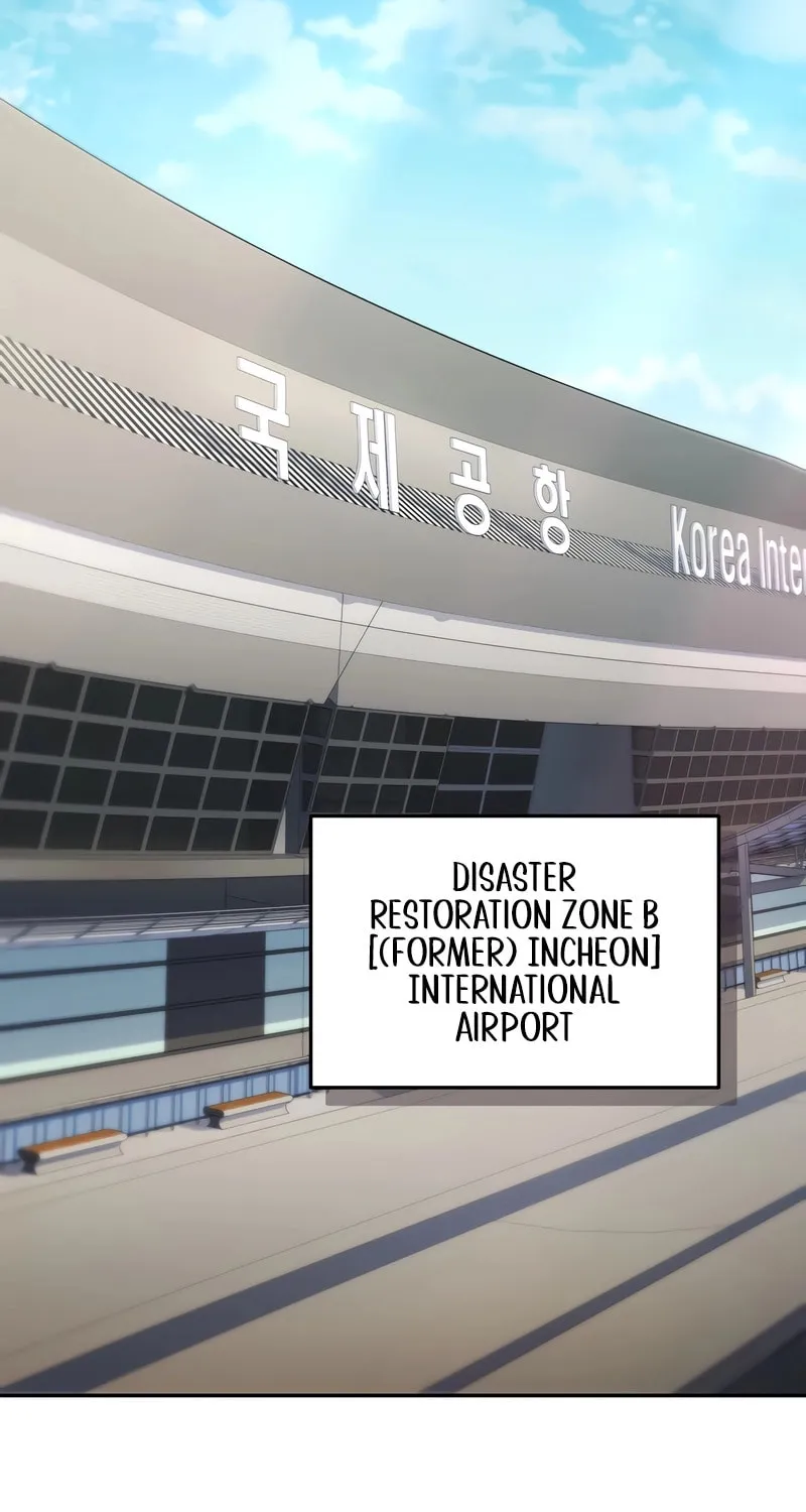 Bizarre Restaurant Chapter 62 page 67 - 