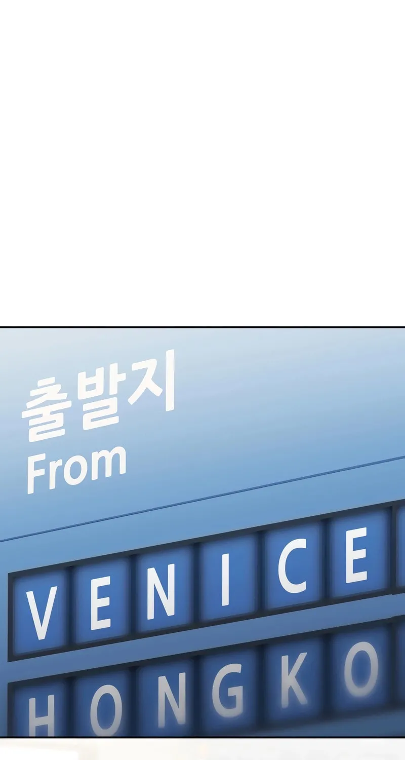 Bizarre Restaurant Chapter 62 page 68 - 