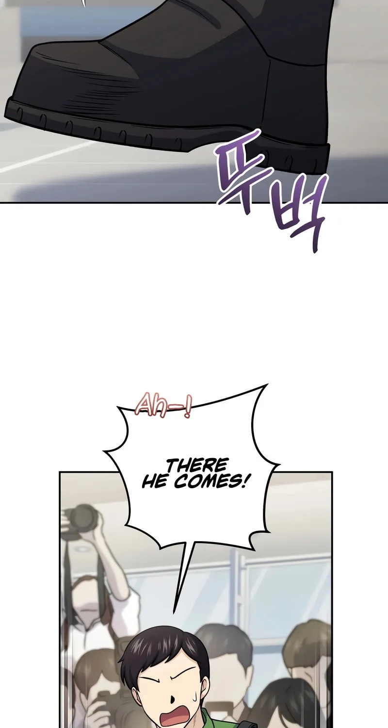 Bizarre Restaurant Chapter 62 page 71 - 