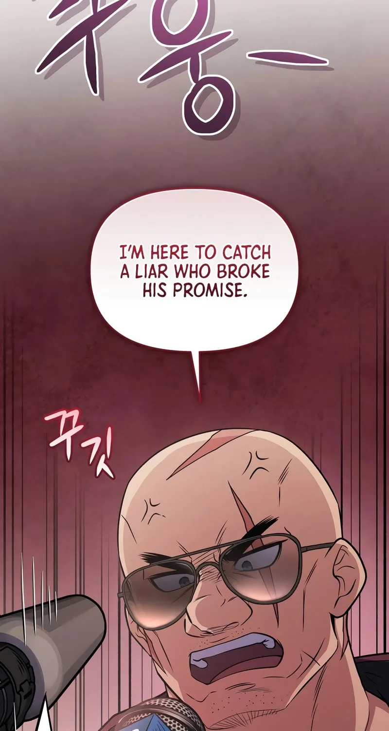 Bizarre Restaurant Chapter 62 page 79 - 