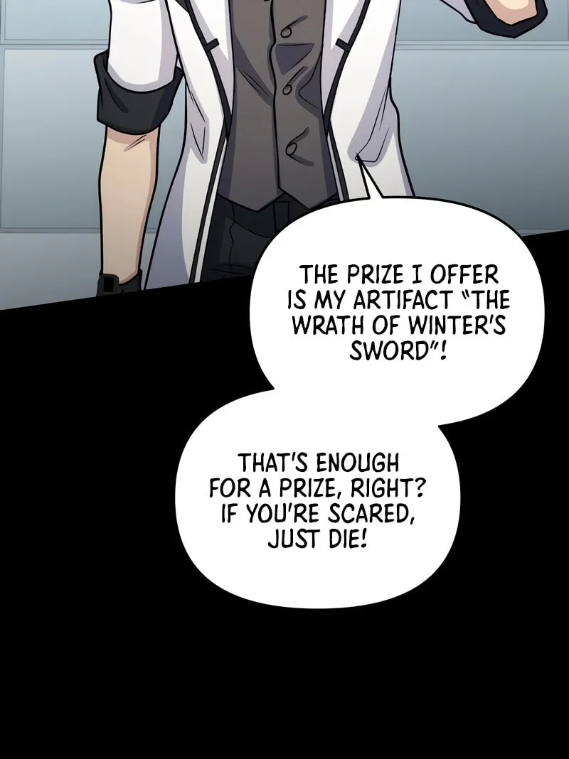 Bizarre Restaurant Chapter 62 page 85 - 