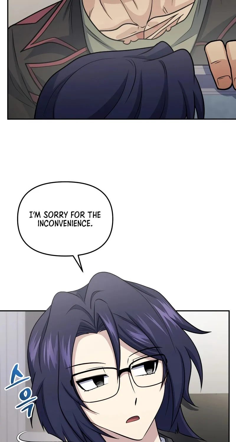 Bizarre Restaurant Chapter 62 page 98 - 