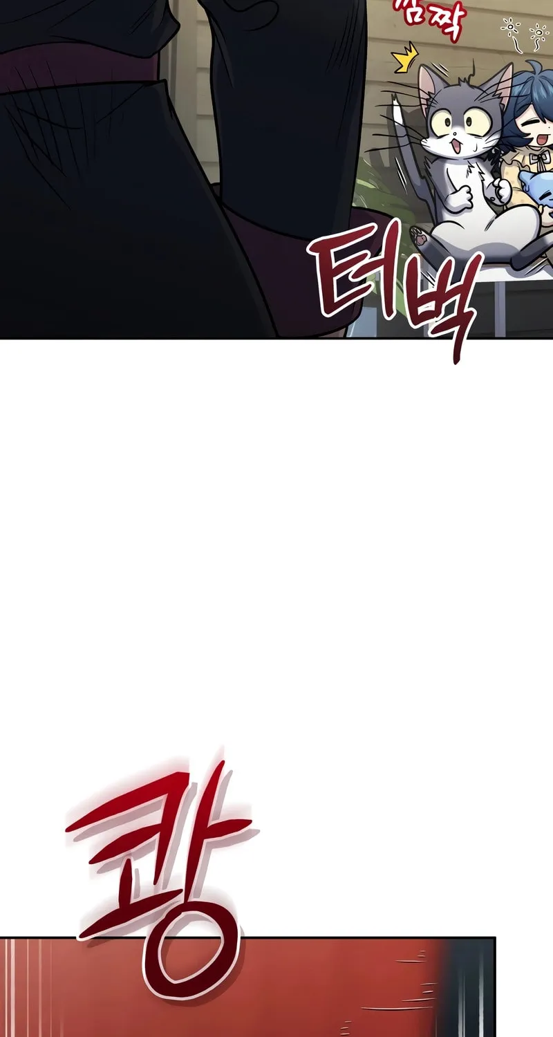 Bizarre Restaurant Chapter 63 page 20 - 