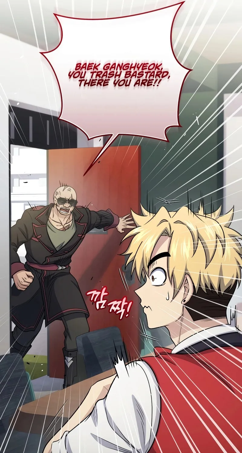 Bizarre Restaurant Chapter 63 page 22 - 