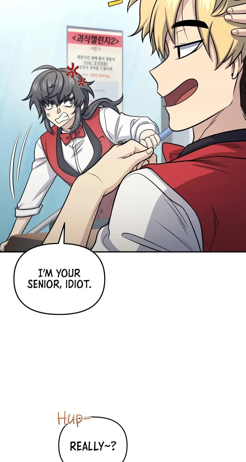 Bizarre Restaurant Chapter 63 page 4 - 