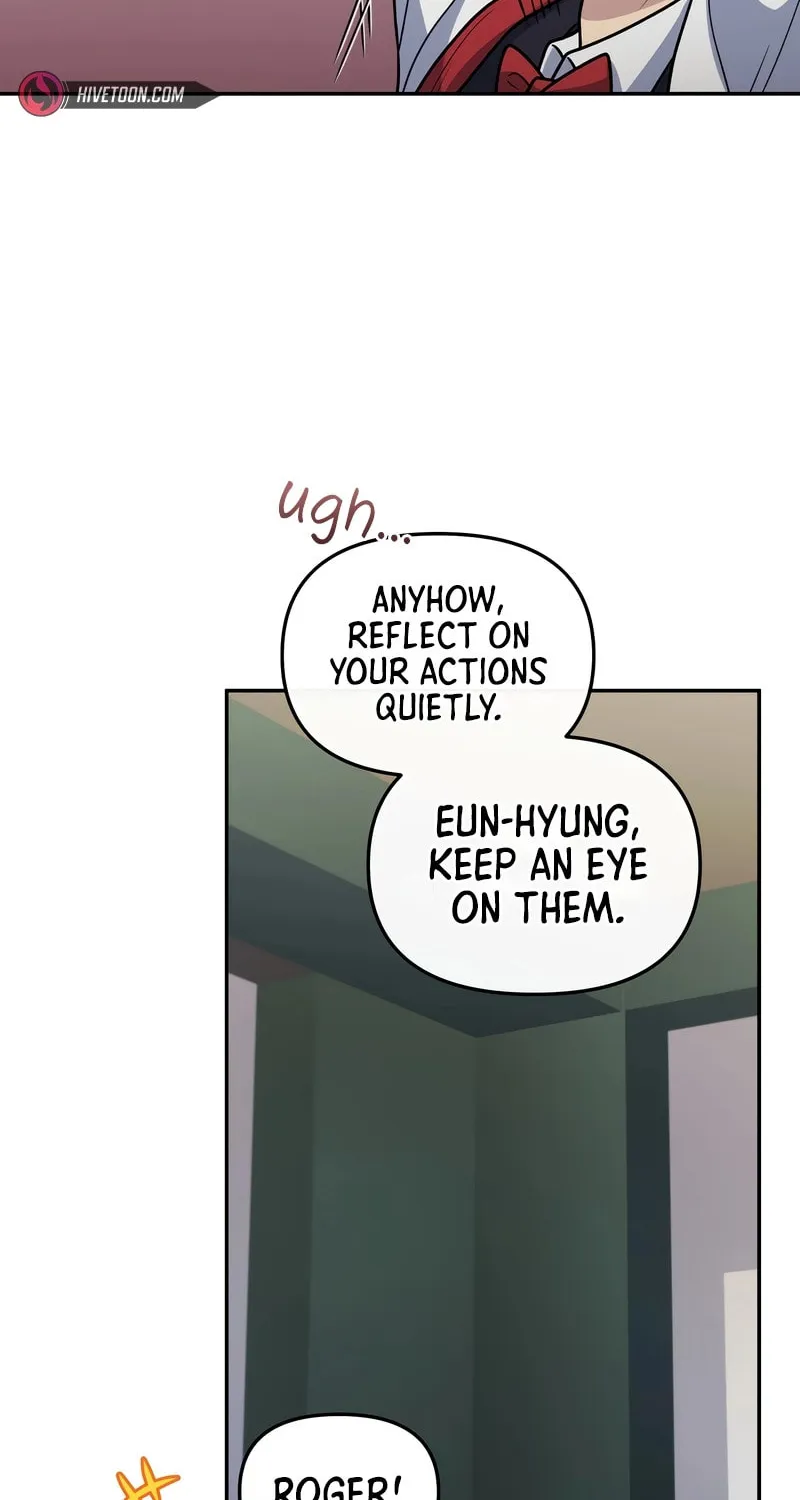 Bizarre Restaurant Chapter 63 page 42 - 
