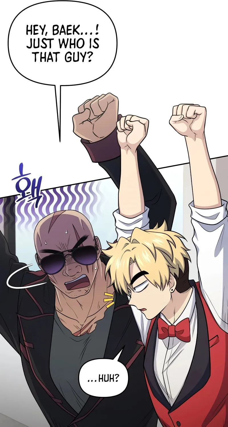 Bizarre Restaurant Chapter 63 page 44 - 