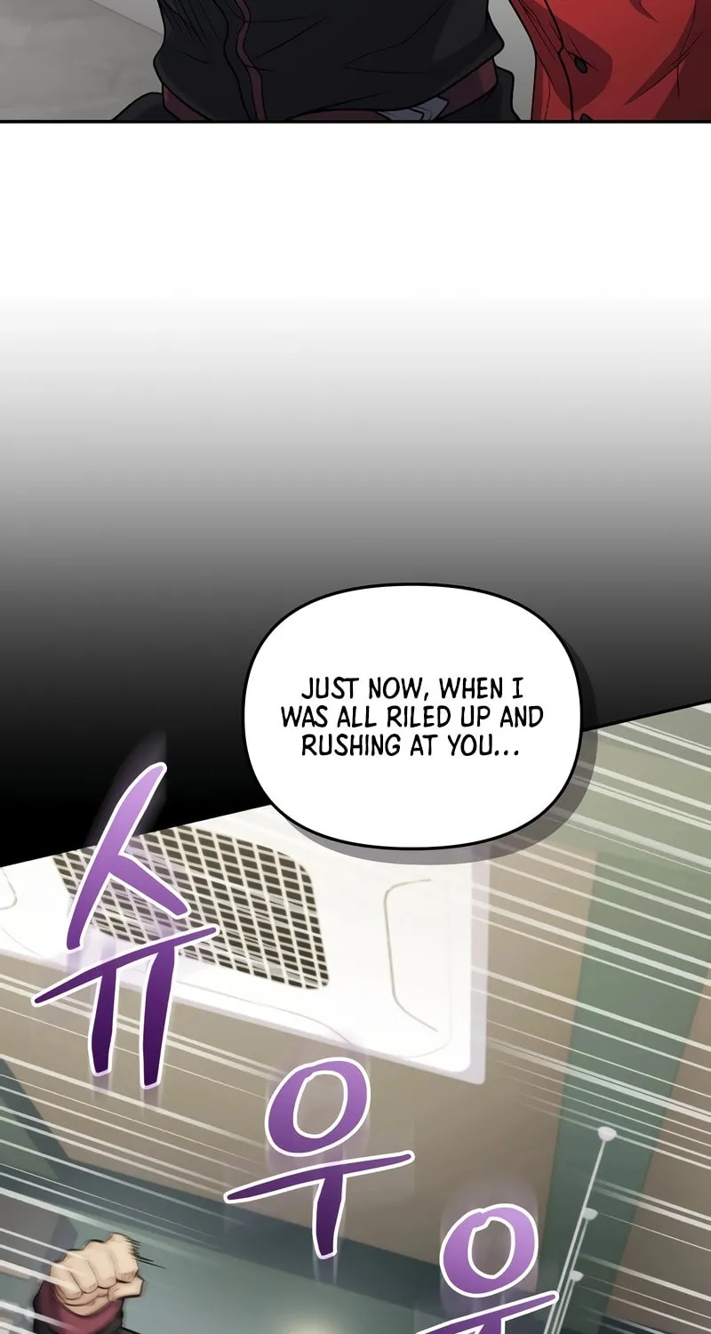 Bizarre Restaurant Chapter 63 page 45 - 