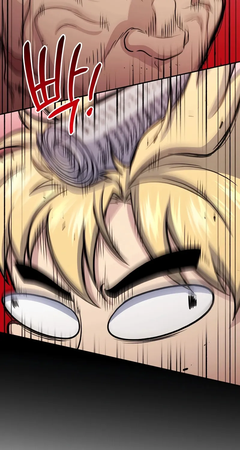 Bizarre Restaurant Chapter 63 page 49 - 