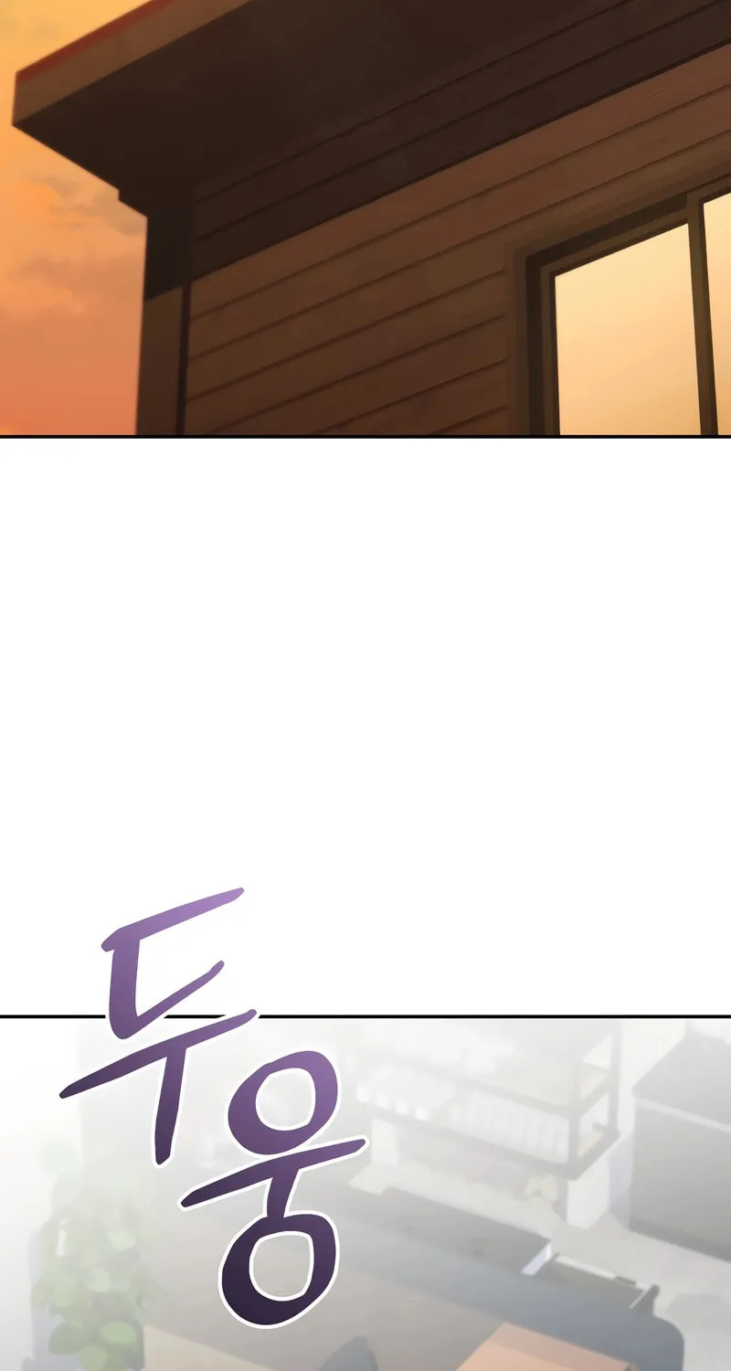 Bizarre Restaurant Chapter 63 page 62 - 