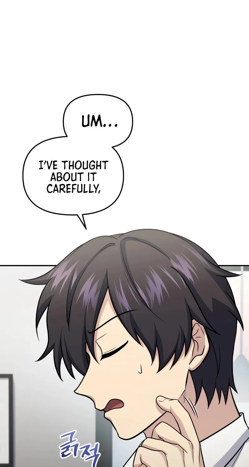 Bizarre Restaurant Chapter 63 page 64 - 
