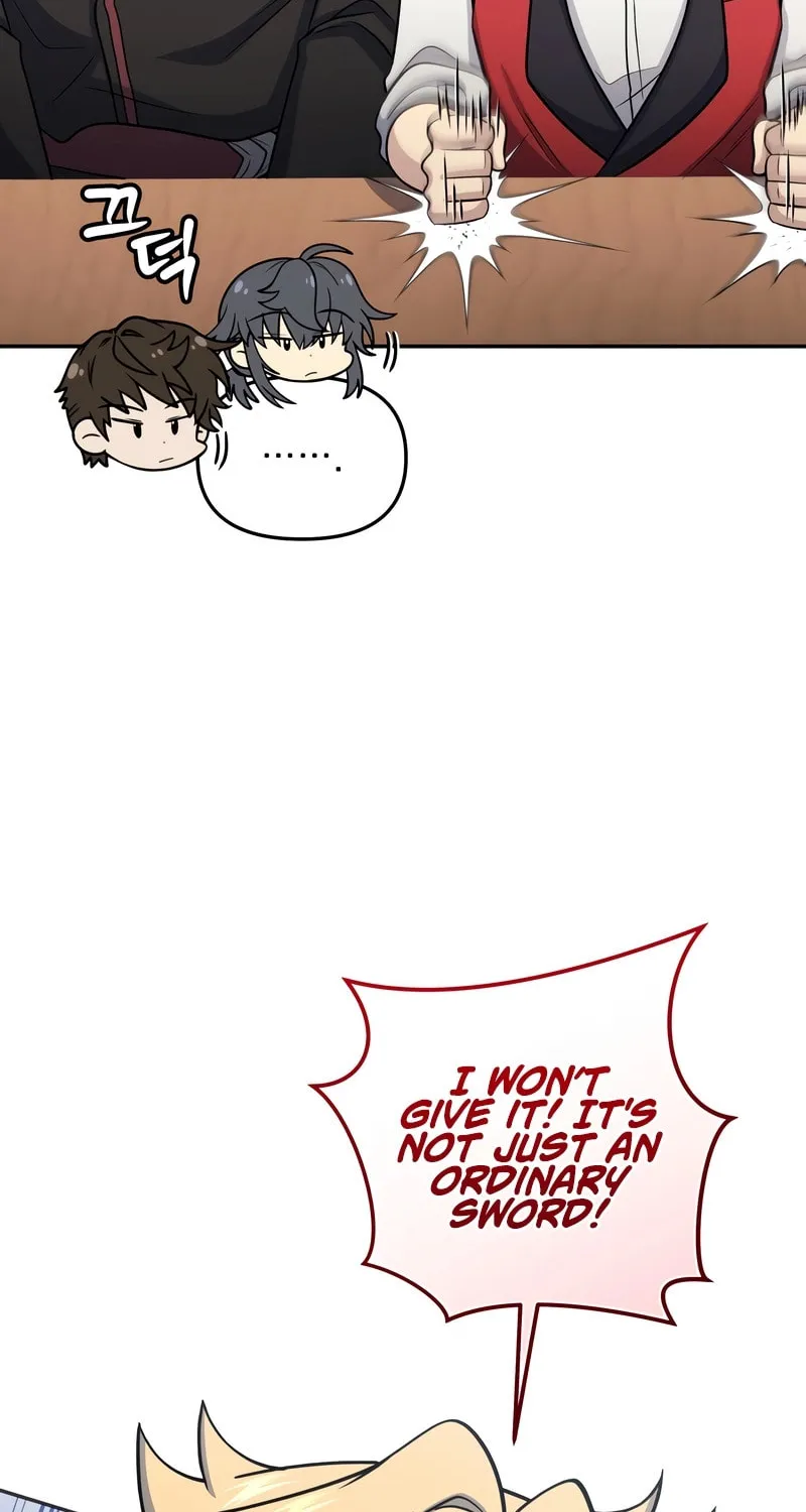 Bizarre Restaurant Chapter 63 page 67 - 