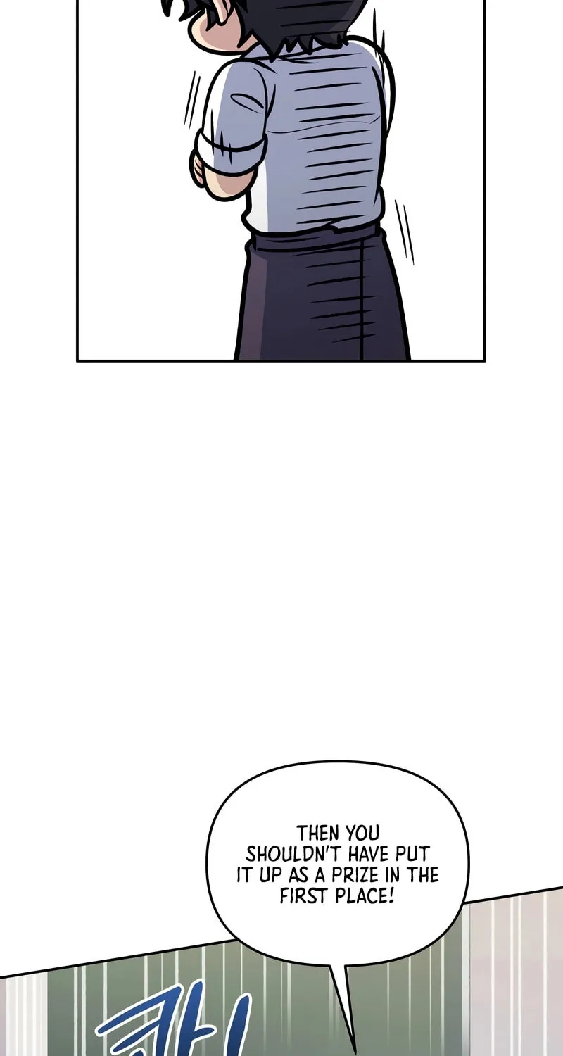 Bizarre Restaurant Chapter 63 page 70 - 