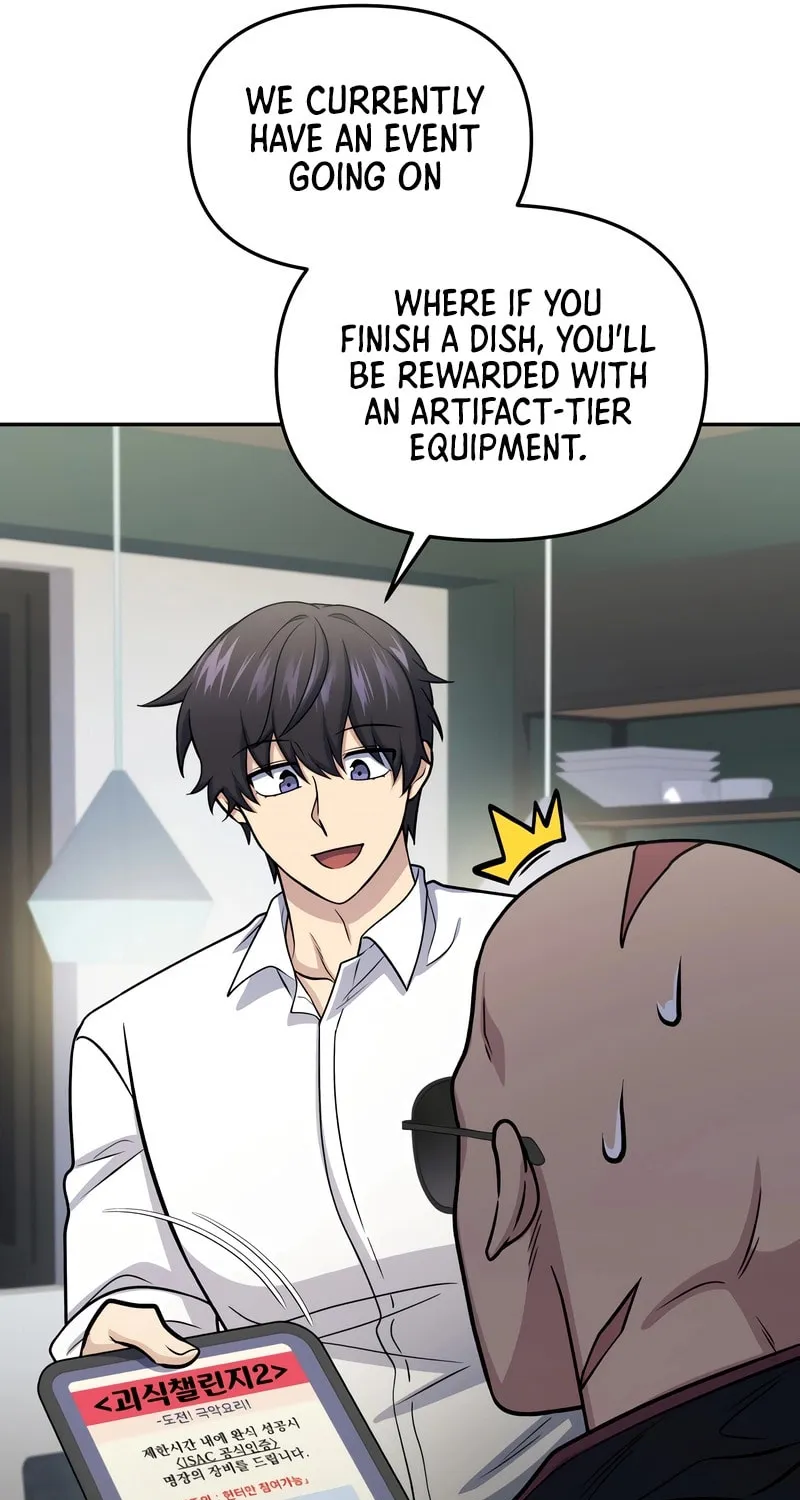 Bizarre Restaurant Chapter 63 page 77 - 