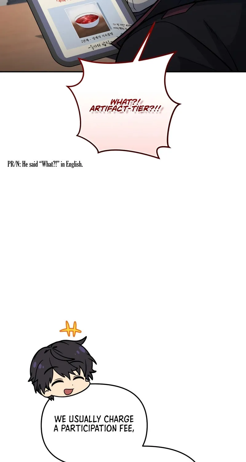 Bizarre Restaurant Chapter 63 page 78 - 