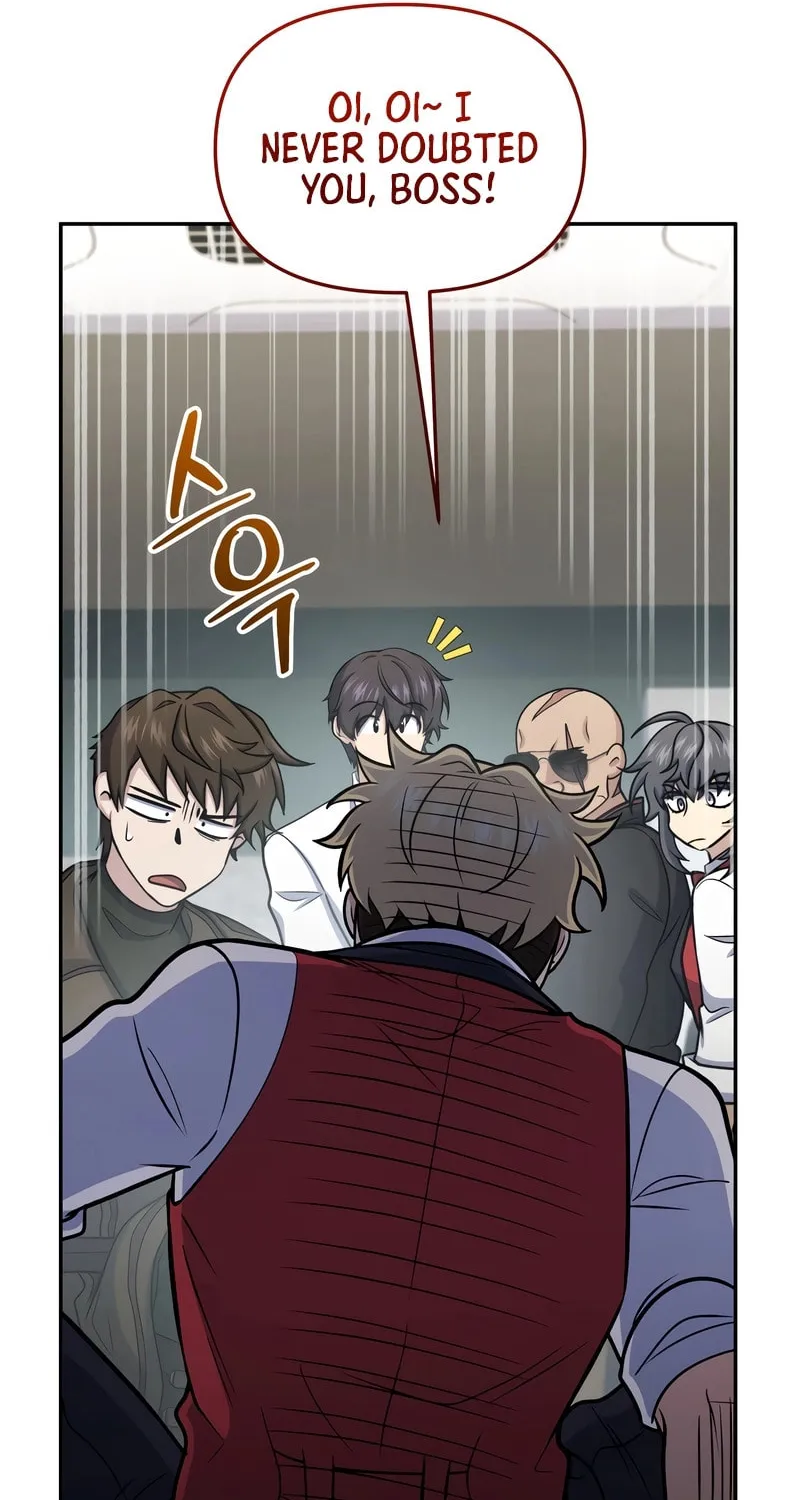 Bizarre Restaurant Chapter 63 page 86 - 