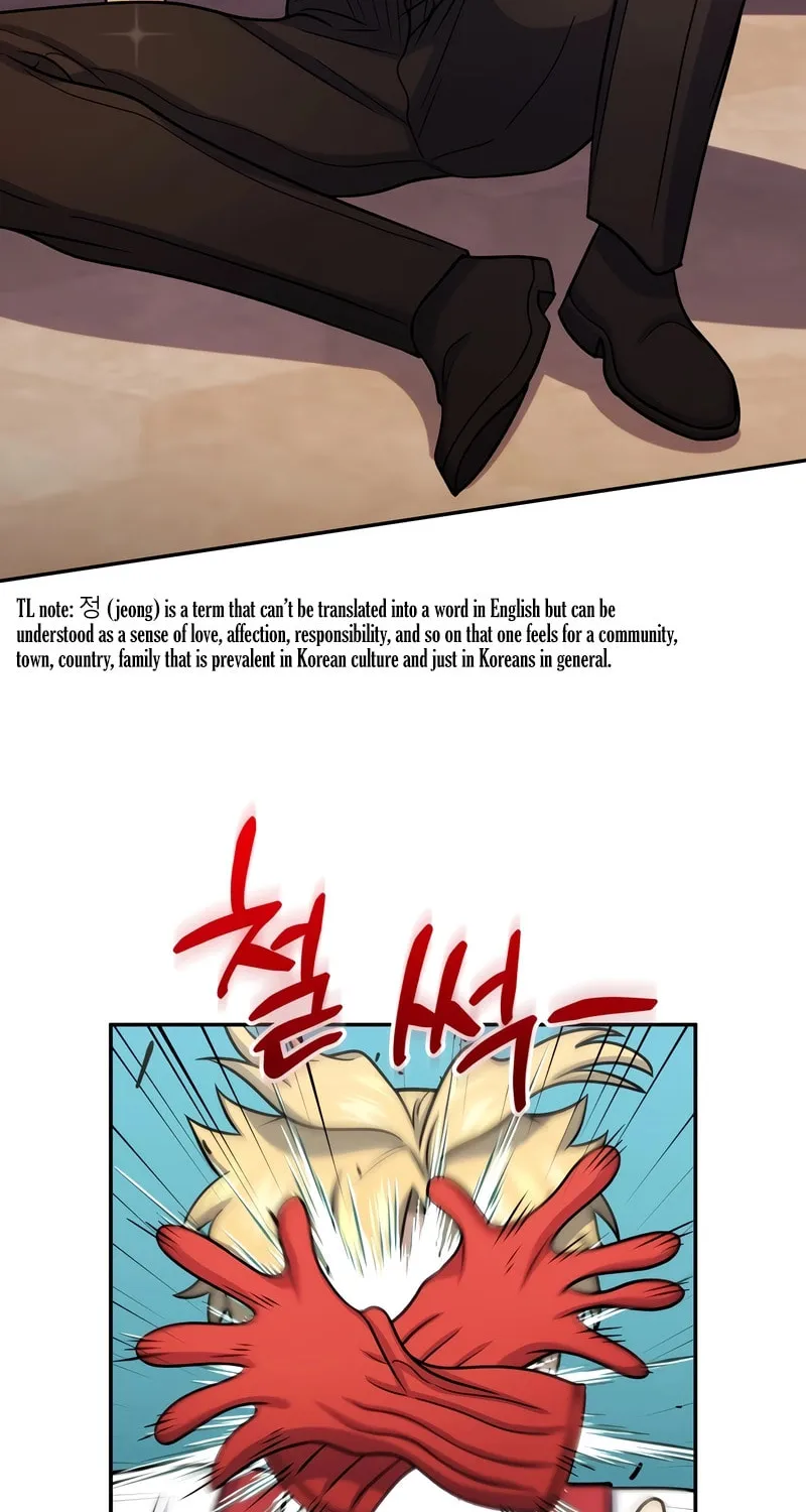 Bizarre Restaurant Chapter 63 page 89 - 