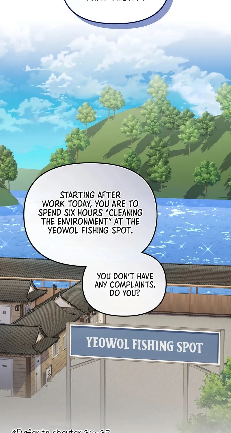 Bizarre Restaurant Chapter 63 page 92 - 