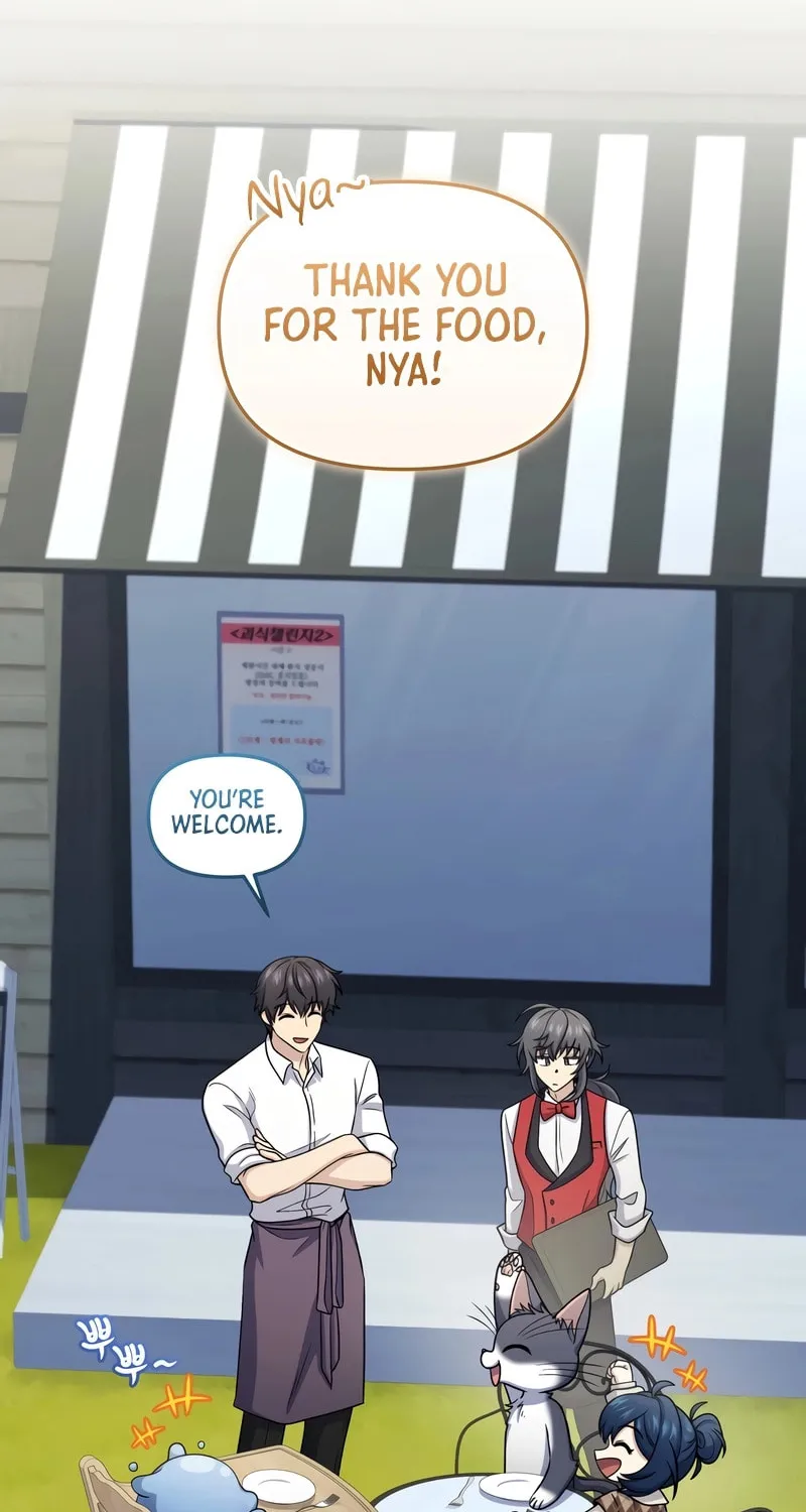 Bizarre Restaurant Chapter 64 page 2 - 