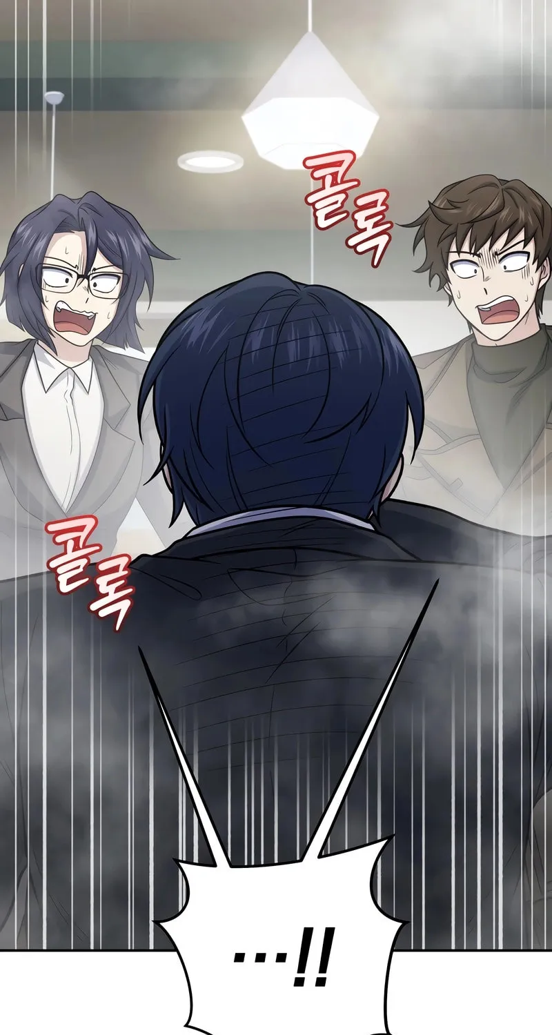 Bizarre Restaurant Chapter 64 page 101 - 