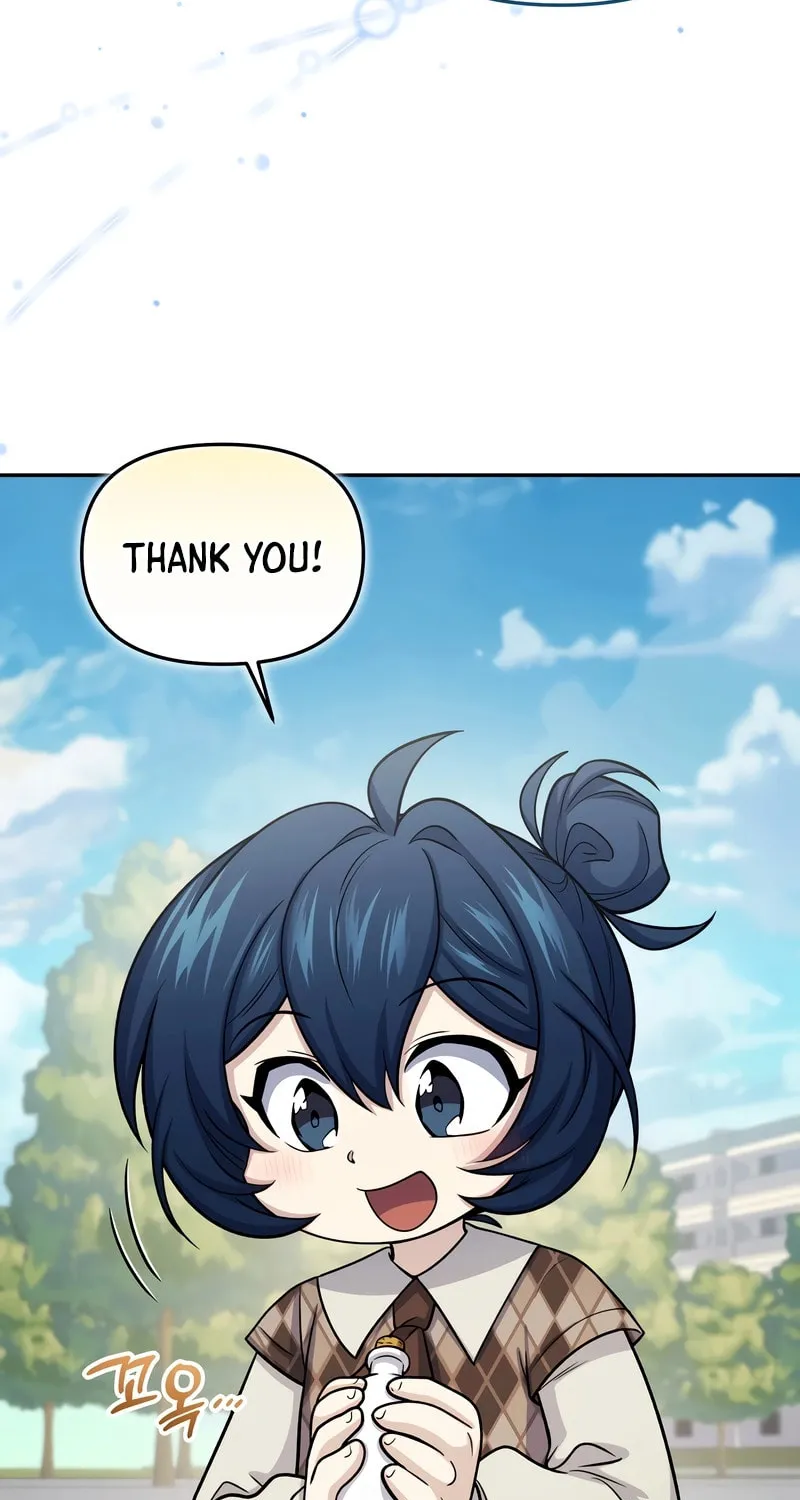 Bizarre Restaurant Chapter 64 page 15 - 