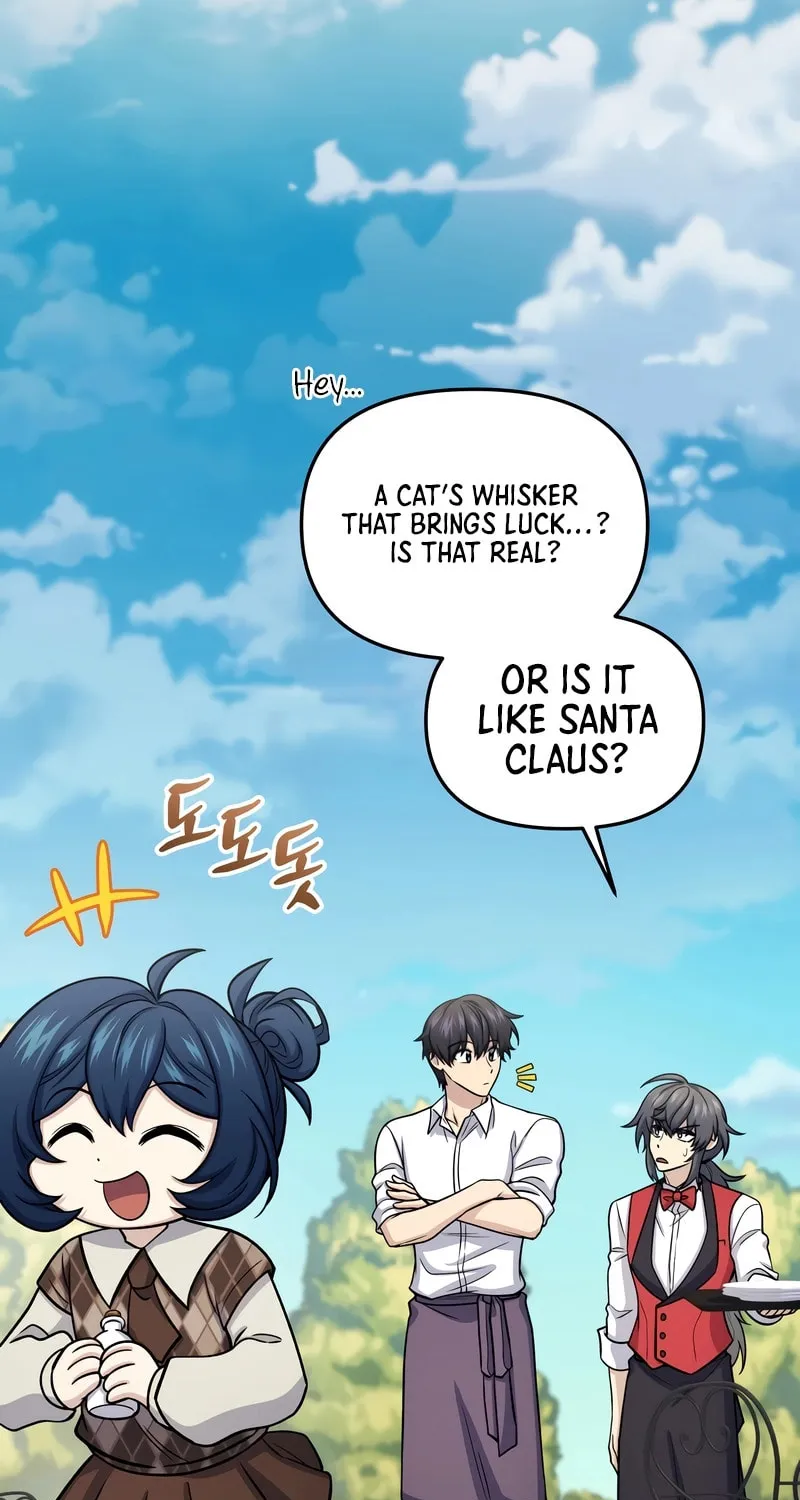Bizarre Restaurant Chapter 64 page 17 - 