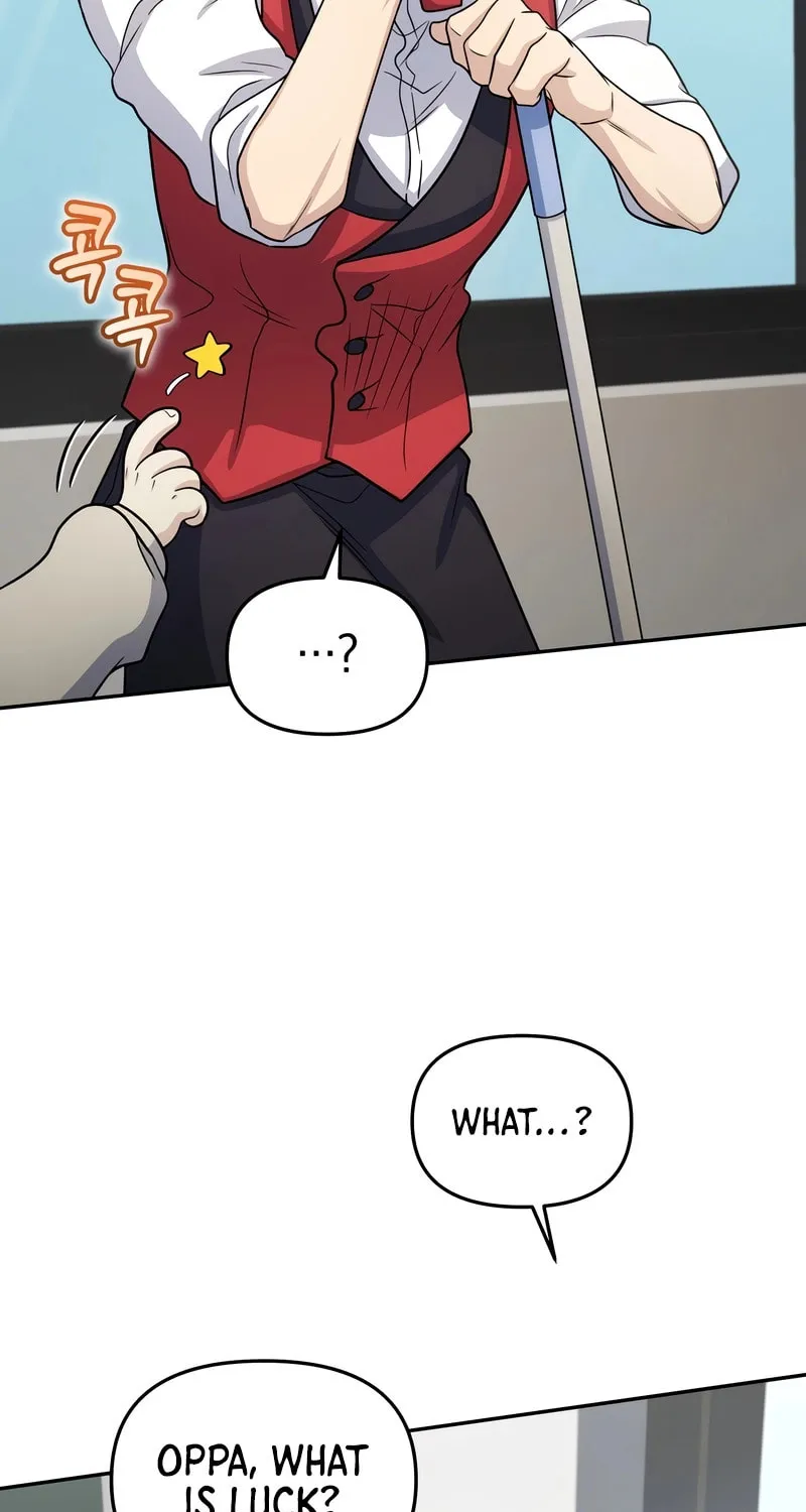 Bizarre Restaurant Chapter 64 page 30 - 