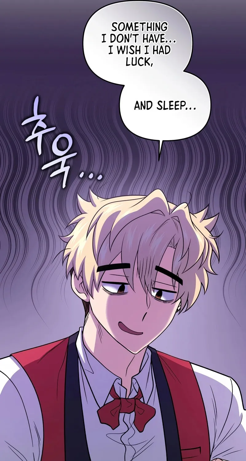 Bizarre Restaurant Chapter 64 page 33 - 