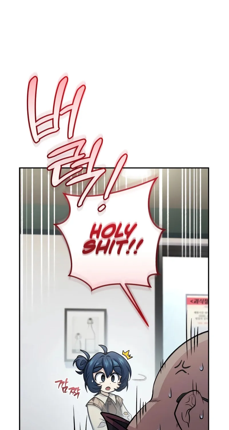 Bizarre Restaurant Chapter 64 page 36 - 