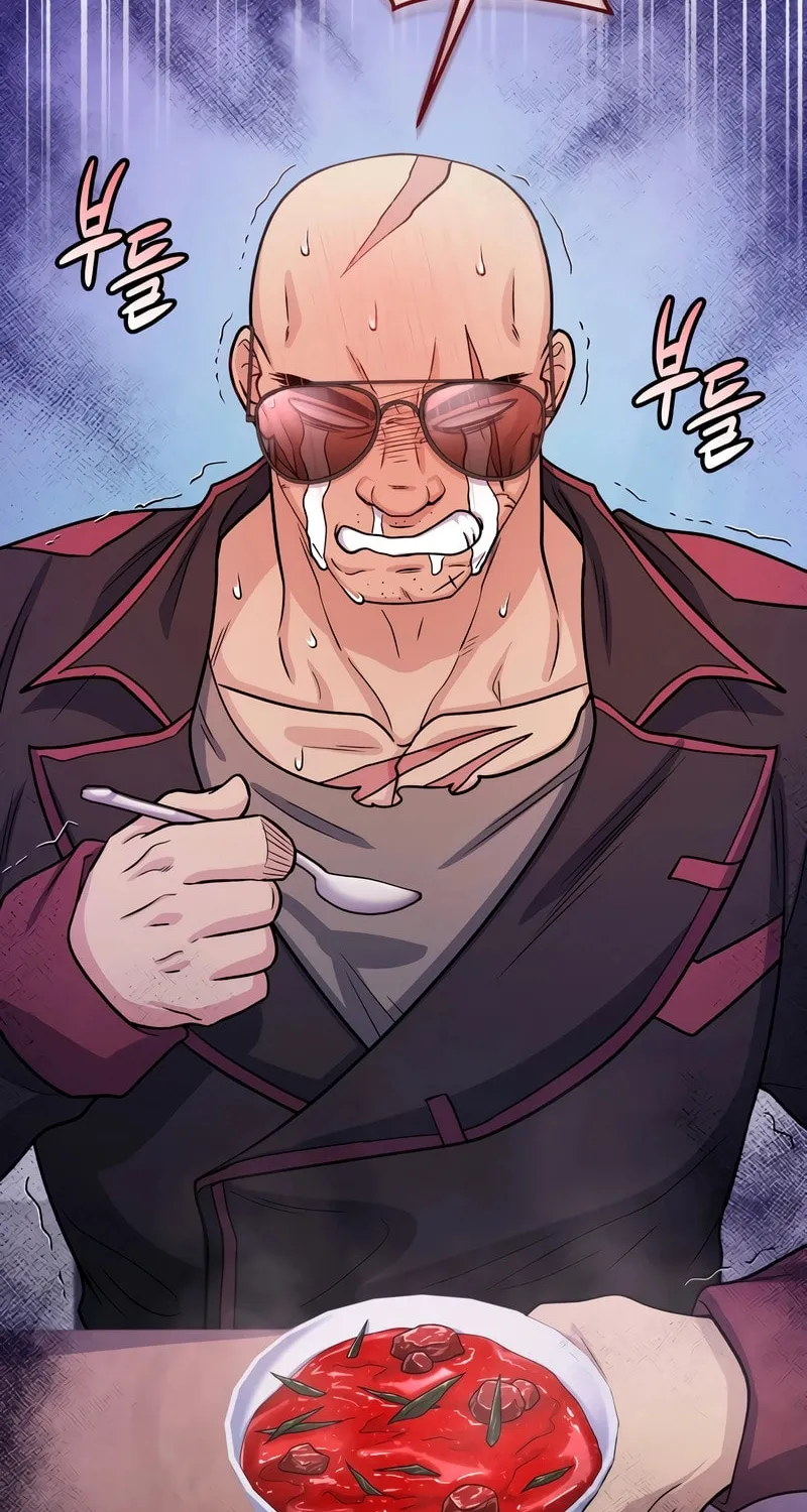 Bizarre Restaurant Chapter 64 page 38 - 