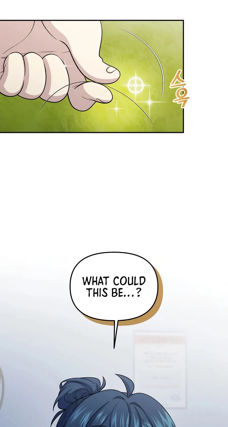 Bizarre Restaurant Chapter 64 page 5 - 