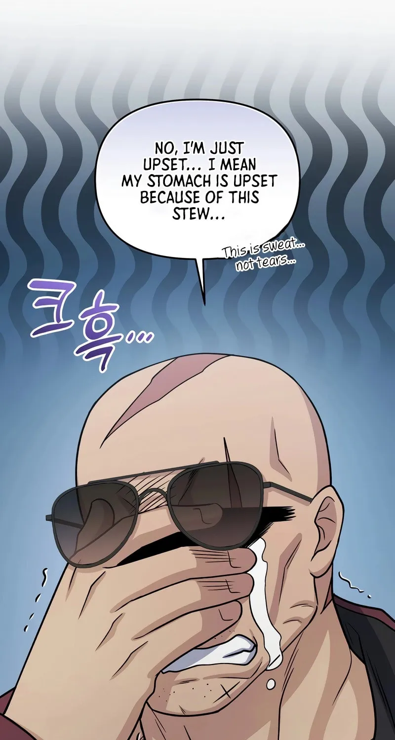 Bizarre Restaurant Chapter 64 page 41 - 