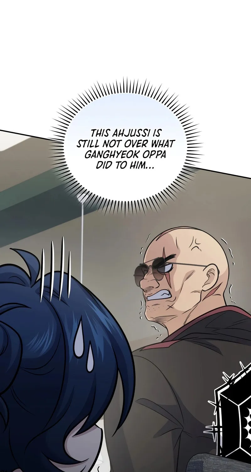 Bizarre Restaurant Chapter 64 page 47 - 