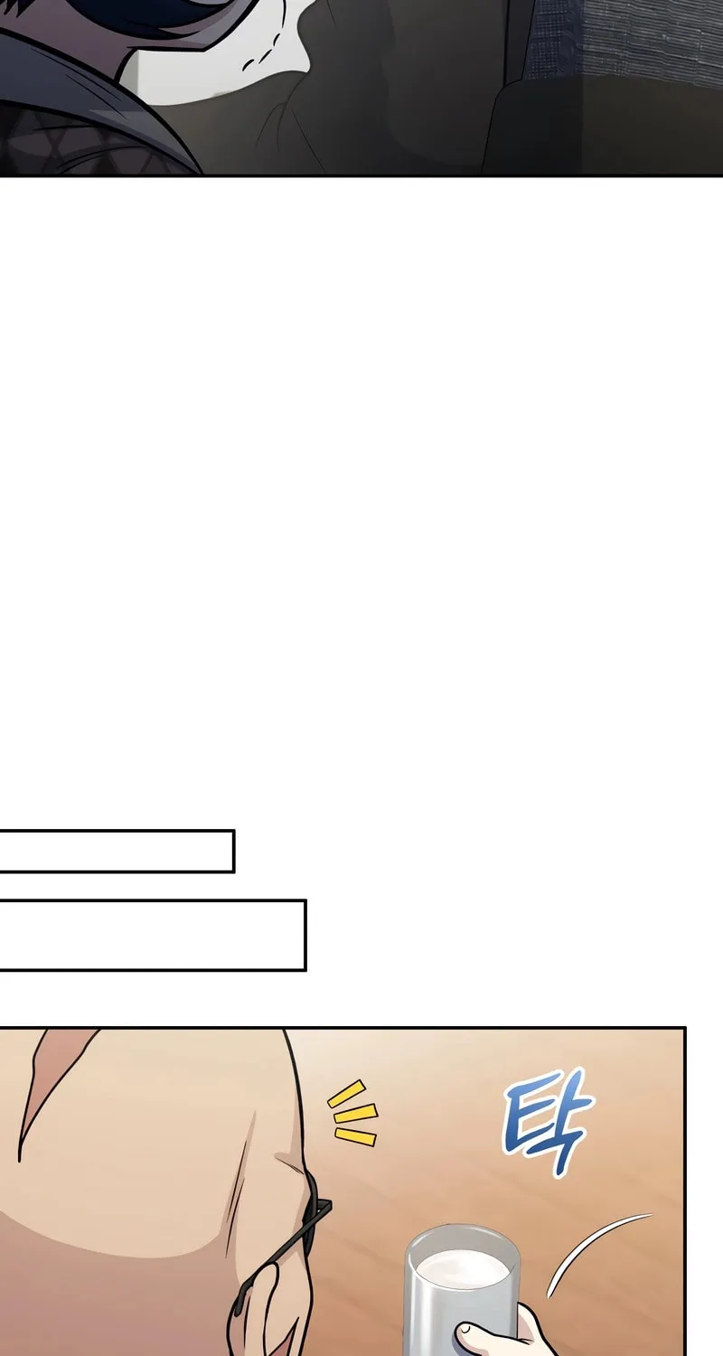 Bizarre Restaurant Chapter 64 page 48 - 