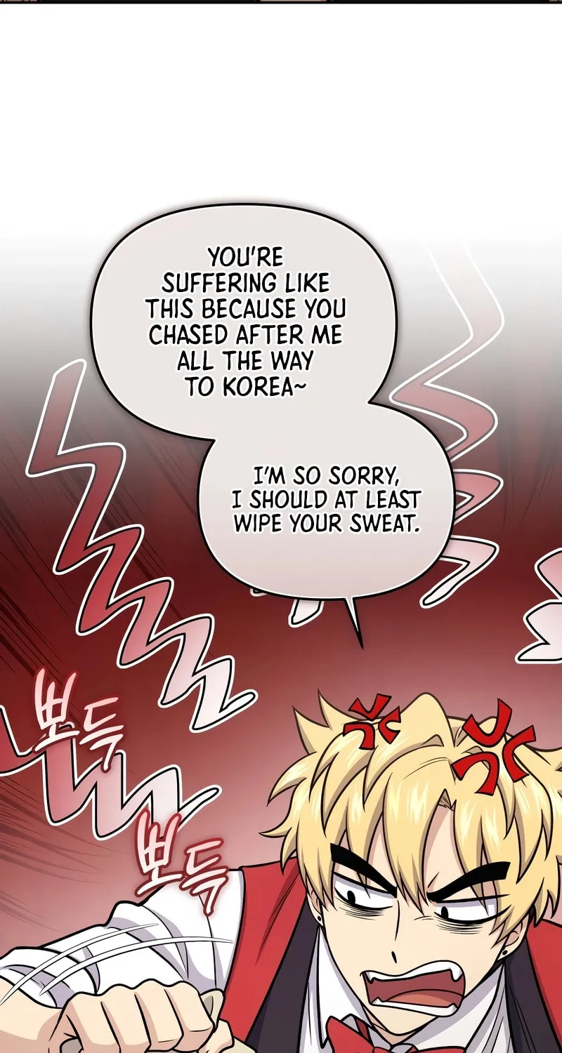 Bizarre Restaurant Chapter 64 page 52 - 