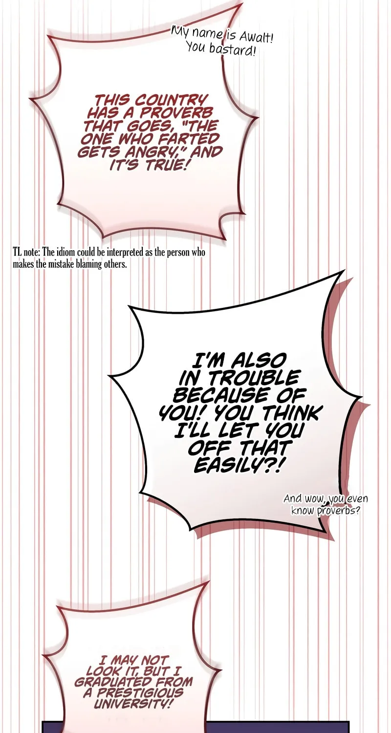 Bizarre Restaurant Chapter 64 page 54 - 